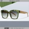 Affordable Sunglasses