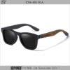 Best Bamboo Sunglasses