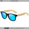 Super Sunglasses