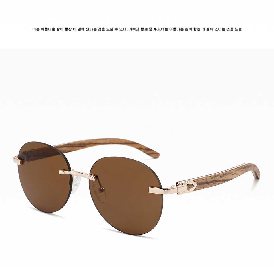 Big Round Sunglasses