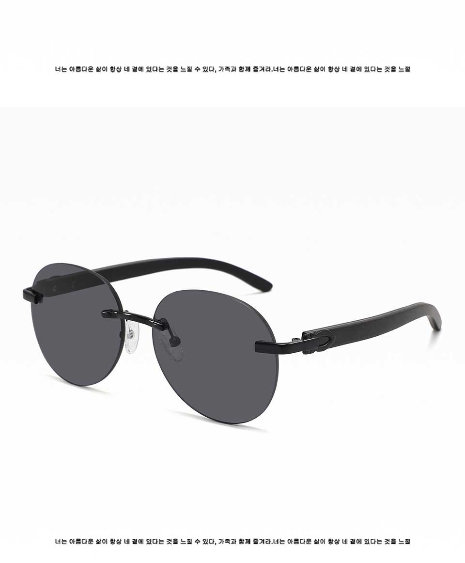 Wood Collection Sunglasses