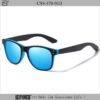 Cool Glasses For Men