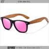 Interchangeable Glasses Frames