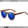 Oversized Sunglasses