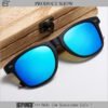 Round Frame Sunglasses