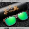 Western Sunglasses