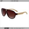 Yellow Sunglasses Mens